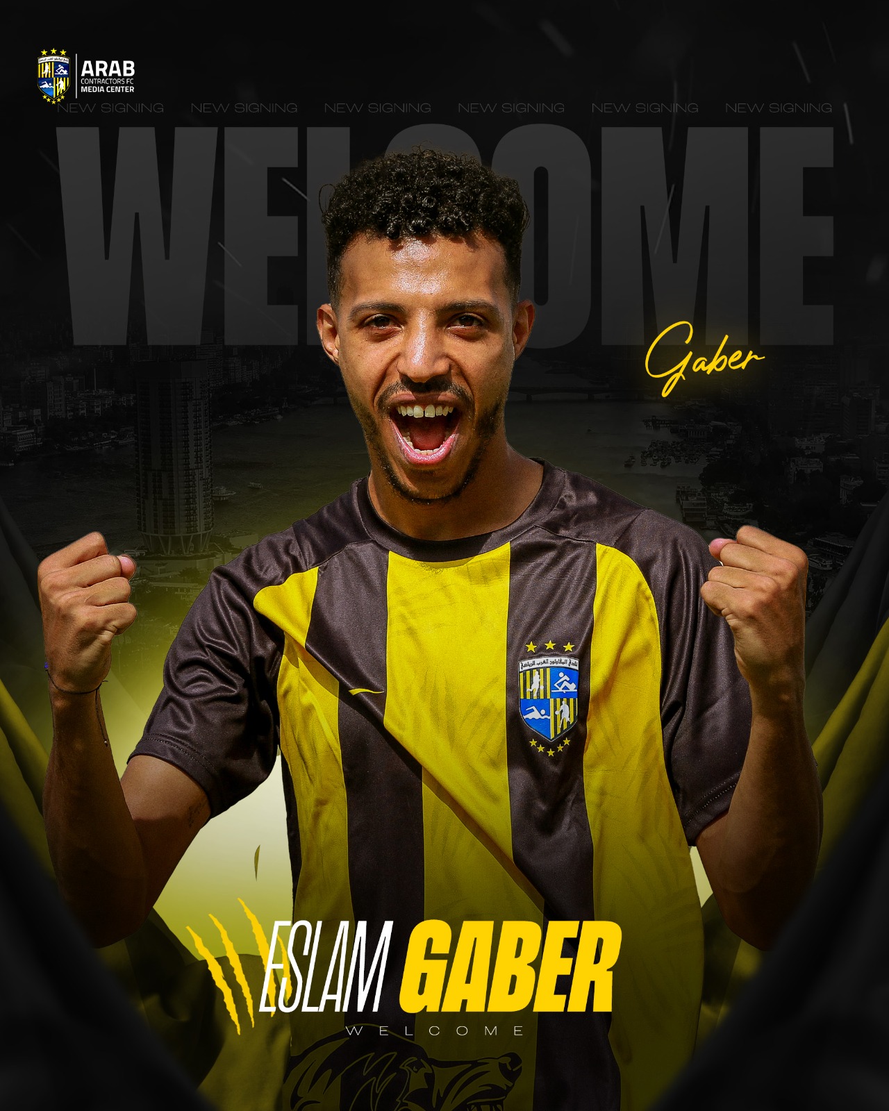 اسلام جابر لاعب المقاولون