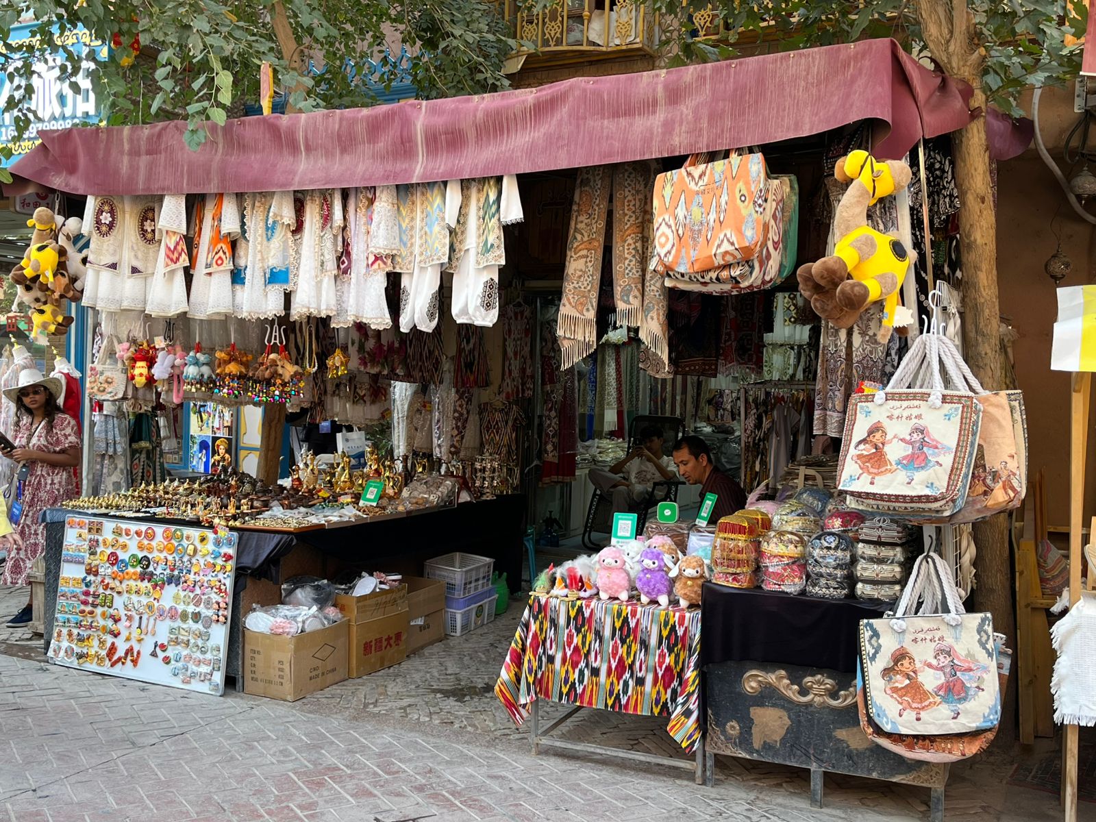 أسواق كاشى أسواق كاشى