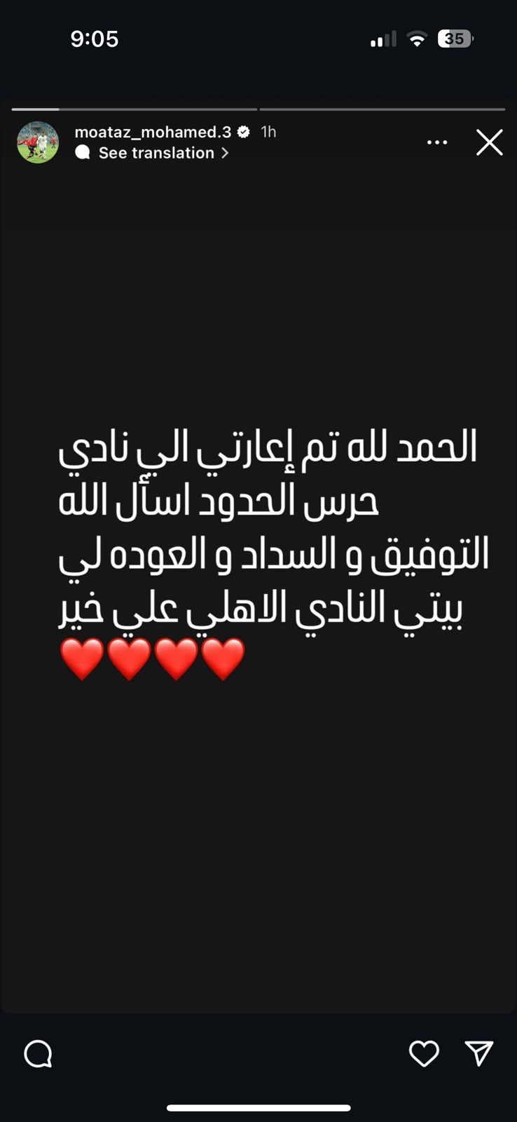 WhatsApp Image 2025-07-15 at 8.06.10 PM WhatsApp Image 2025-07-15 at 8.06.10 PM