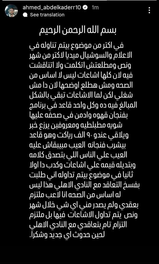 100fe410-d8f1-46a6-9f42-d30ab8f02658 100fe410-d8f1-46a6-9f42-d30ab8f02658