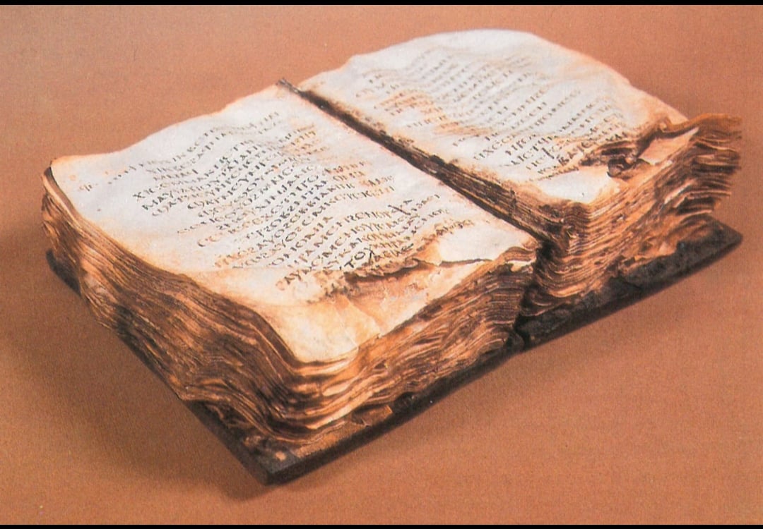 الكتاب الكتاب