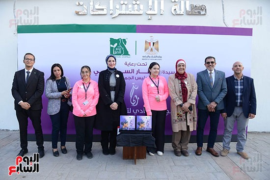 النسخة الثالثة مبادرة ريحانة النسخة الثالثة مبادرة ريحانة