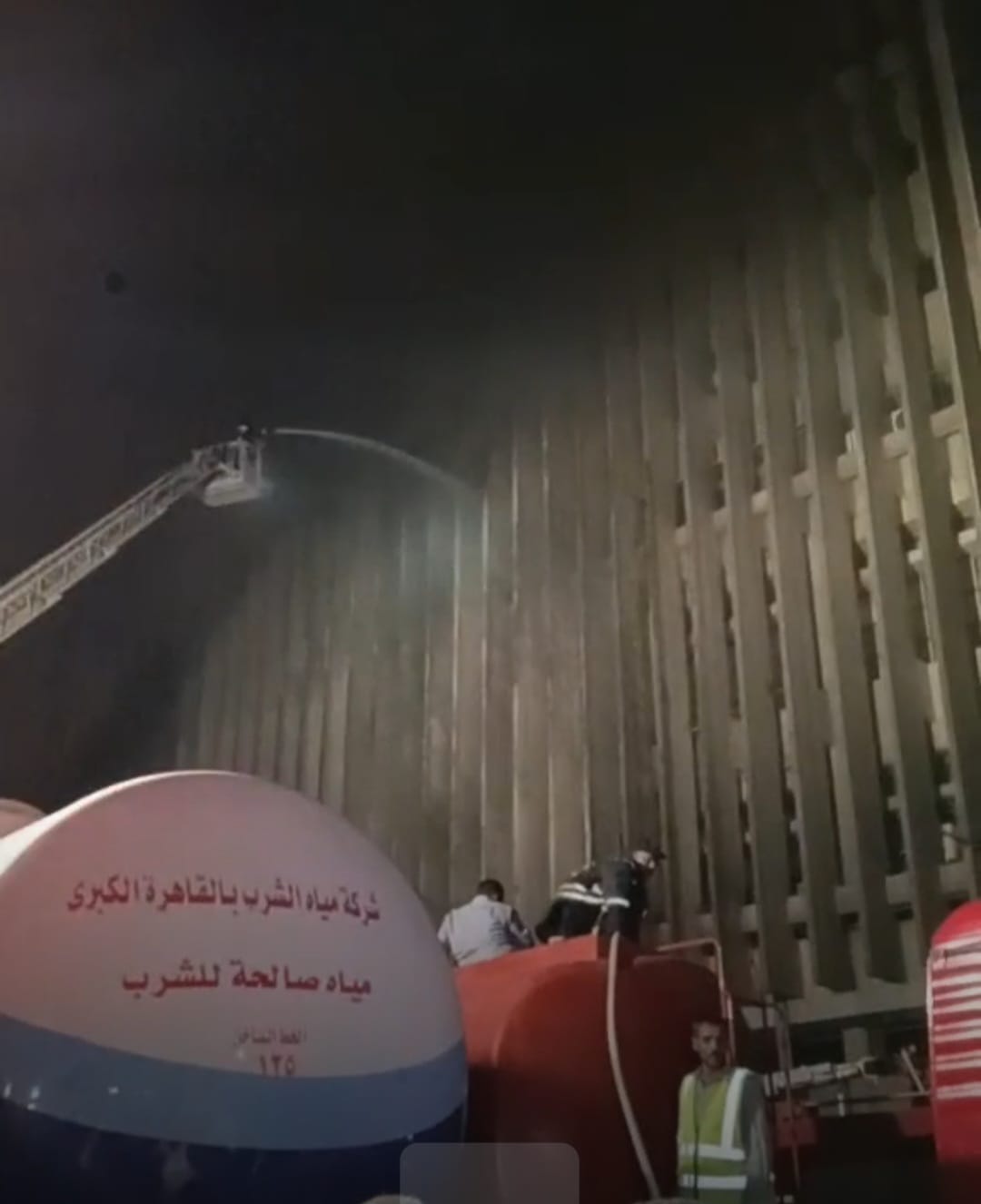 سيارات الدعم سيارات الدعم
