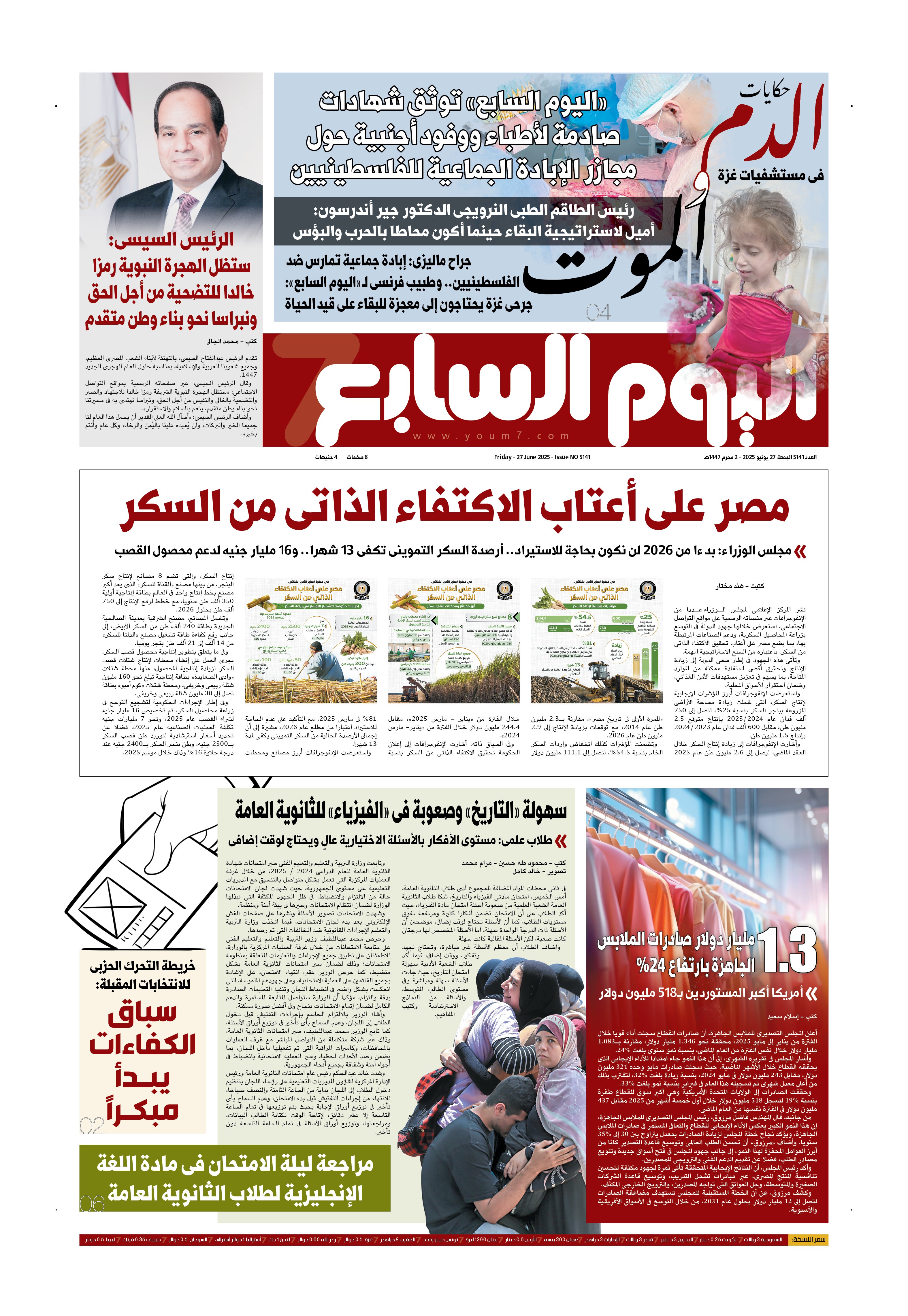 p.1