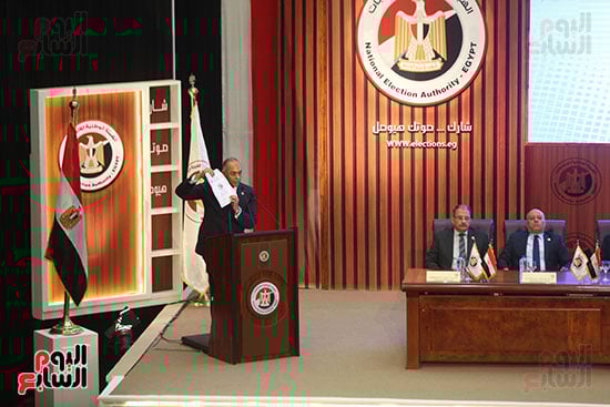 مؤتمر اللجنة العليا للانتخابات (23) مؤتمر اللجنة العليا للانتخابات (23)