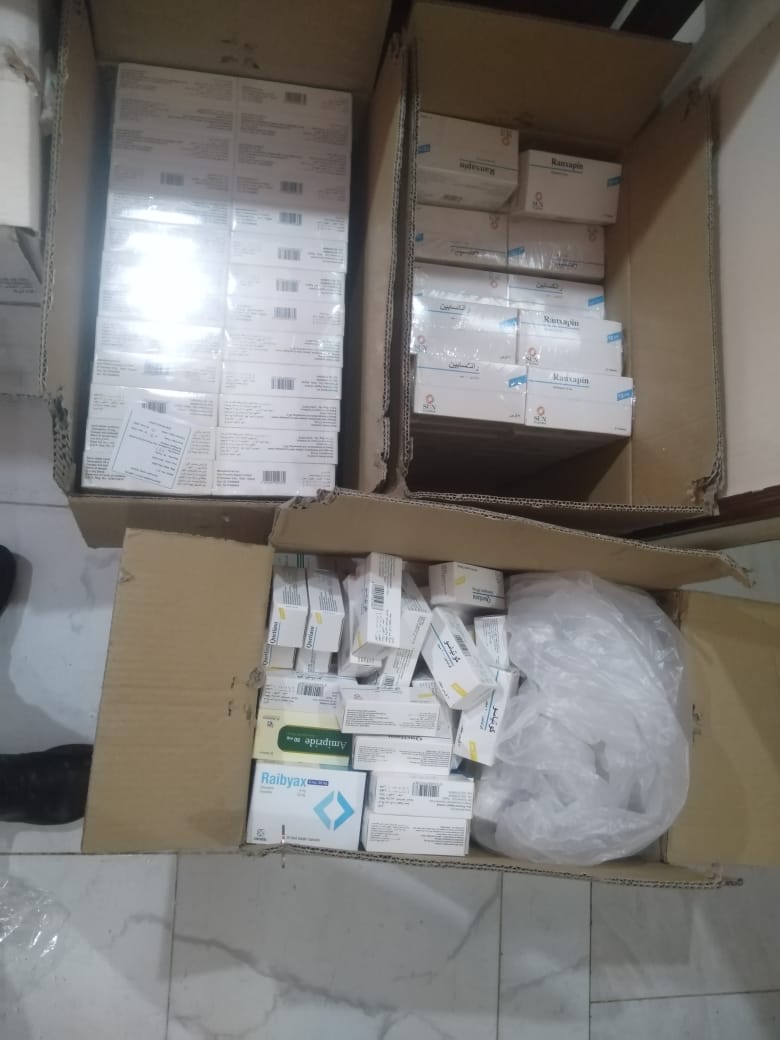 حبوب لعلاج الإدمان حبوب لعلاج الإدمان