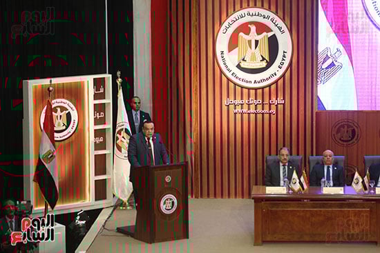 مؤتمر اللجنة العليا للانتخابات (32) مؤتمر اللجنة العليا للانتخابات (32)