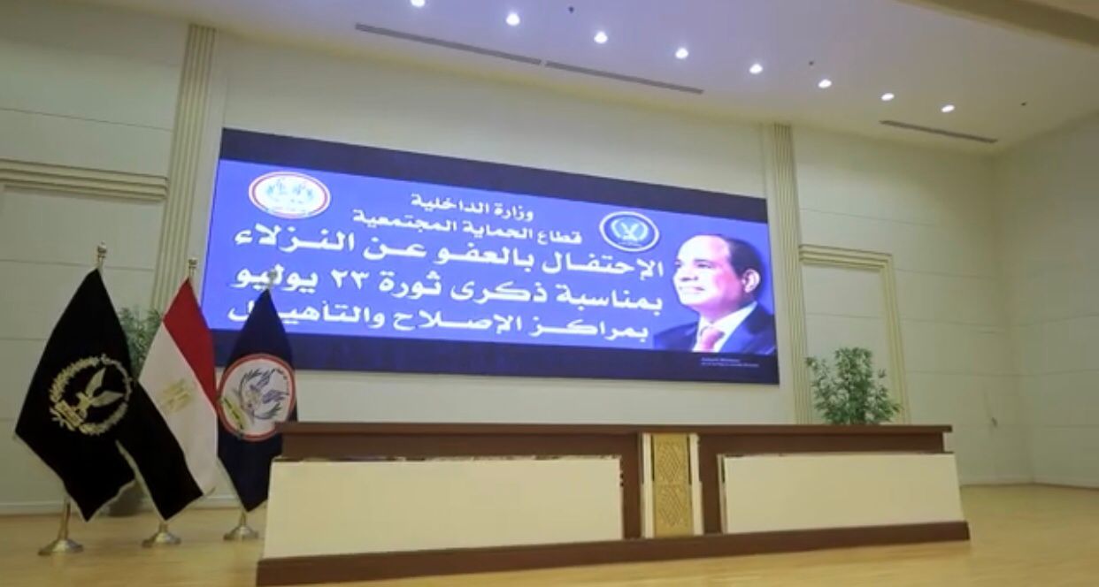 فرحة غامرة بالافراج عنهم (4) فرحة غامرة بالافراج عنهم (4)