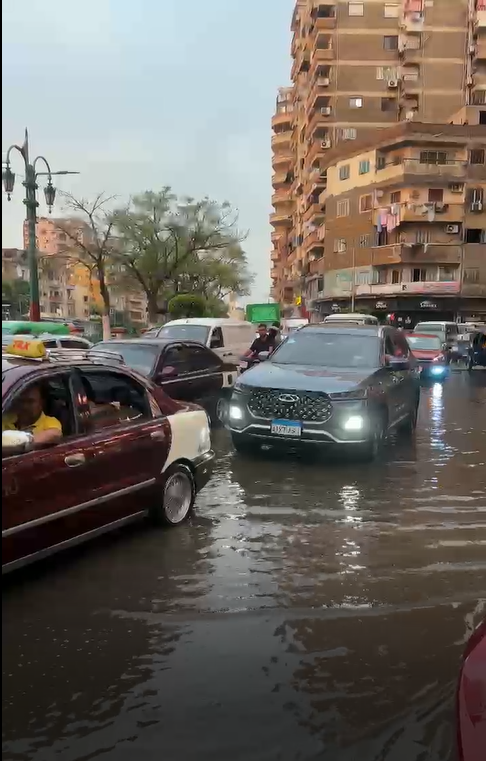 الامطار الامطار