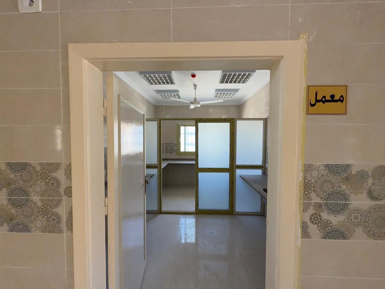 معمل وحدة طب غرب المطار معمل وحدة طب غرب المطار