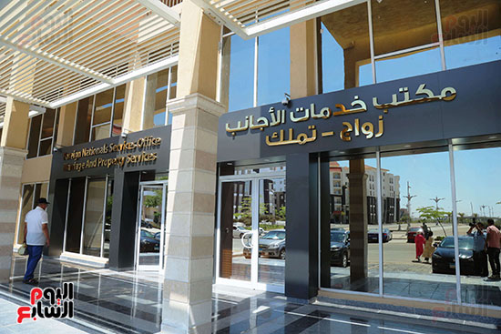 المقر الجديد في العاصمة الإدارية الجديدة المقر الجديد في العاصمة الإدارية الجديدة
