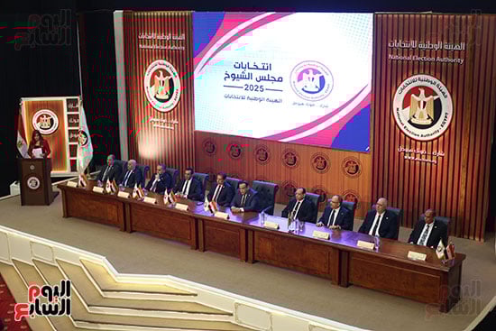 مؤتمر اللجنة العليا للانتخابات (21) مؤتمر اللجنة العليا للانتخابات (21)