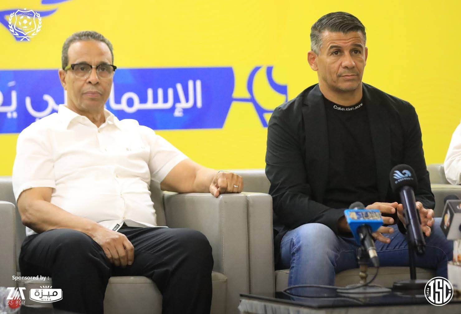 نصر أبو الحسن مع المدير الفنى الجديد للإسماعيلى نصر أبو الحسن مع المدير الفنى الجديد للإسماعيلى