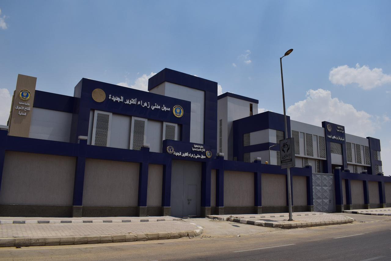 المشروعات الخدمية (3) بـسكن لكل المصريين المشروعات الخدمية (3) بـسكن لكل المصريين