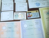 تطورات التحقيق مع متهم بإدارة كيان وهمى للنصب على المواطنين بشهادات مزورة manshetat