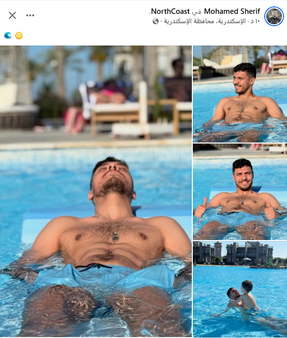 محمد شريف محمد شريف