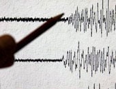 آخر تحديث.. زلزال بقوة 4.4 درجة يضرب جزيرة جنوب غرب اليابان