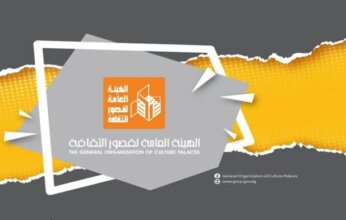 إليك..بٍإصدارات جديدة وأسعار مخفضة.. كيف استعدت قصور الثقافة لمعرض الكتاب 2025؟