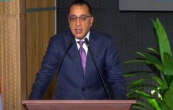 إليك..رئيس الوزراء يشهد توقيع عقد تشغيل فرن قوس حراري لإنتاج سبائك السيليكو منجنيز