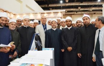 إليك..واعظات الأوقاف في زيارة لجناح المجلس الأعلى للشئون الإسلامية بمعرض الكتاب