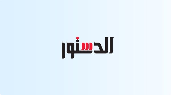 قبل قليل..تقرير الطب الشرعى بشأن زوجة عبدالله رشدى يكشف سبب وفاتها